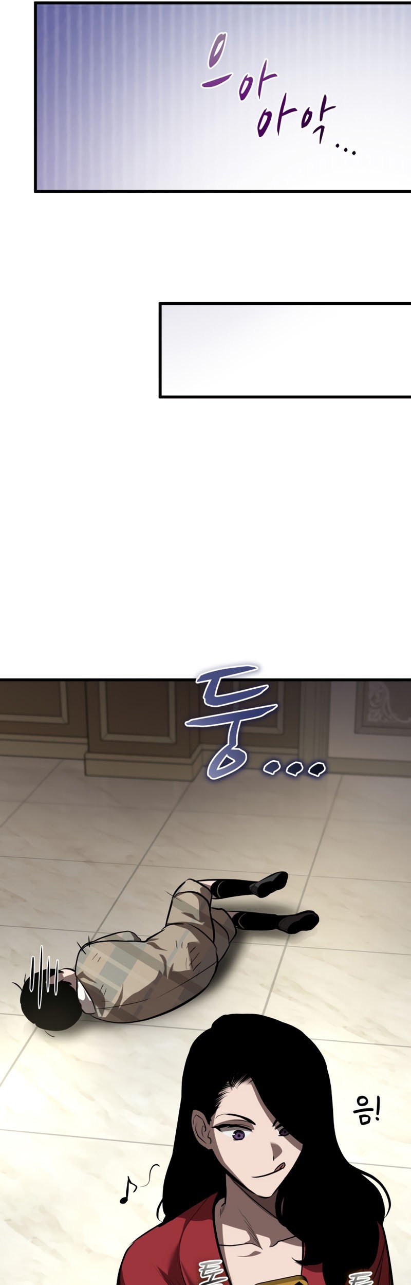 Dororo Re:Verse Chapter 22 Gambar 22