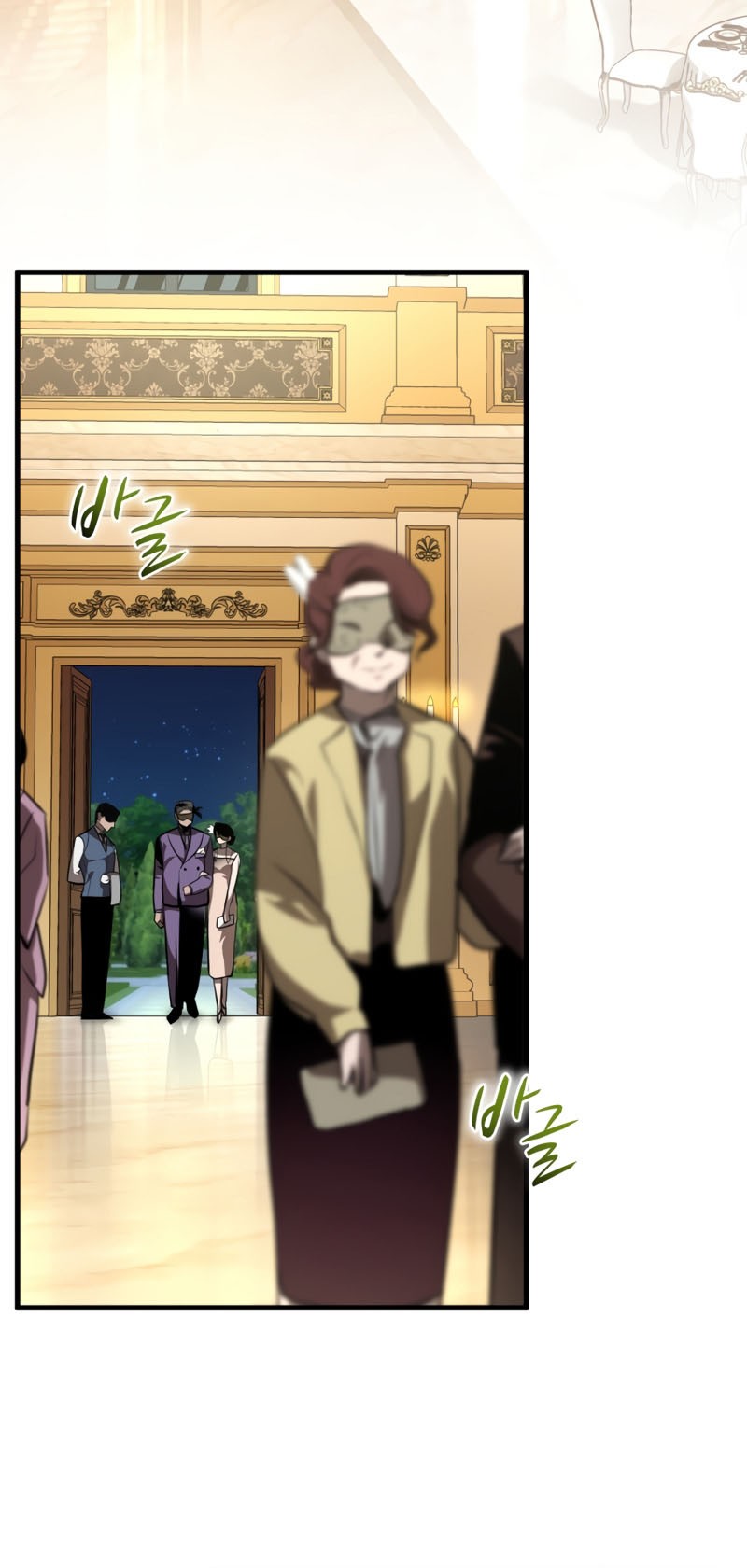 Dororo Re:Verse Chapter 22 Gambar 26