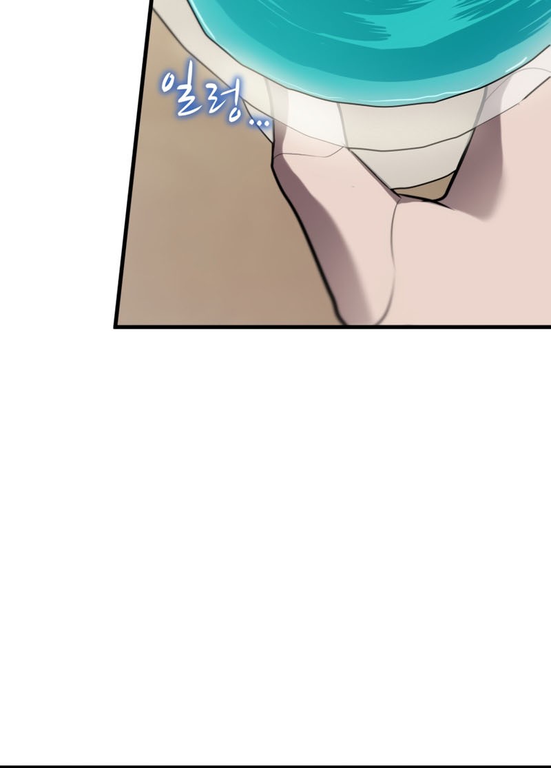 Dororo Re:Verse Chapter 22 Gambar 36