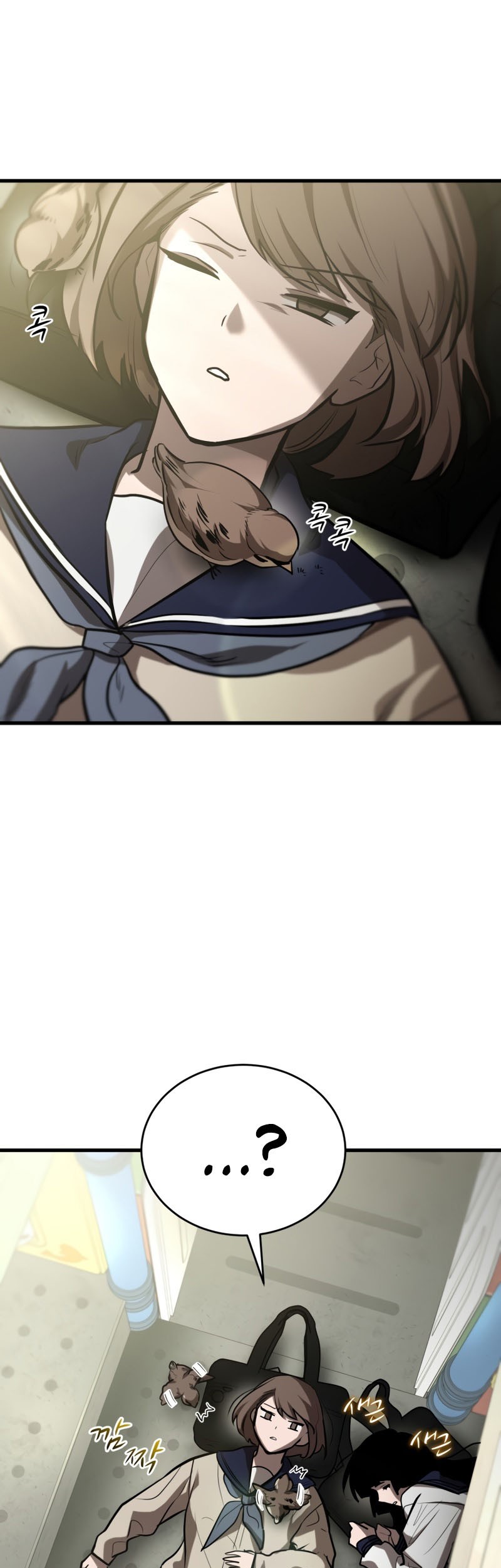 Dororo Re:Verse Chapter 20 Gambar 27