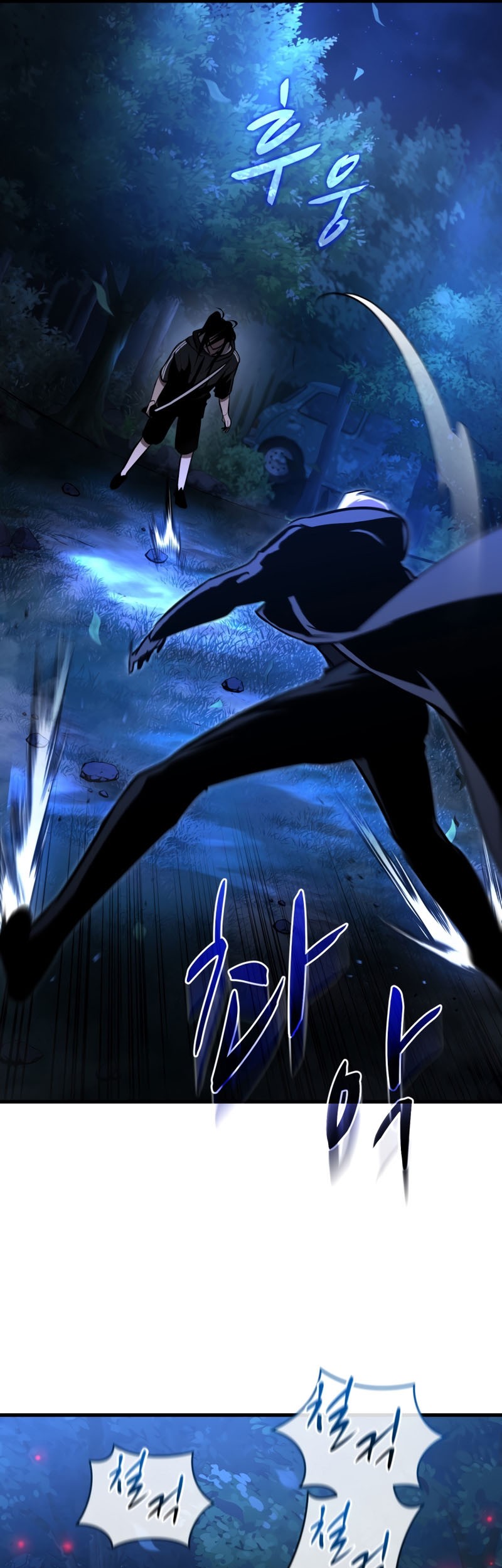 Dororo Re:Verse Chapter 19 Gambar 52