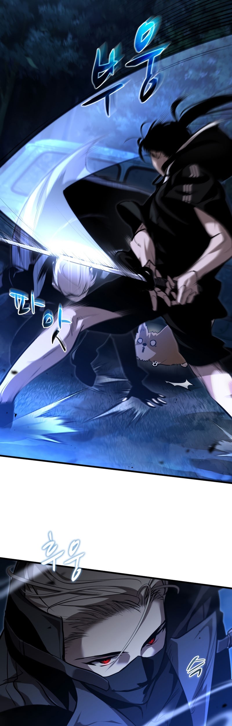 Dororo Re:Verse Chapter 19 Gambar 7