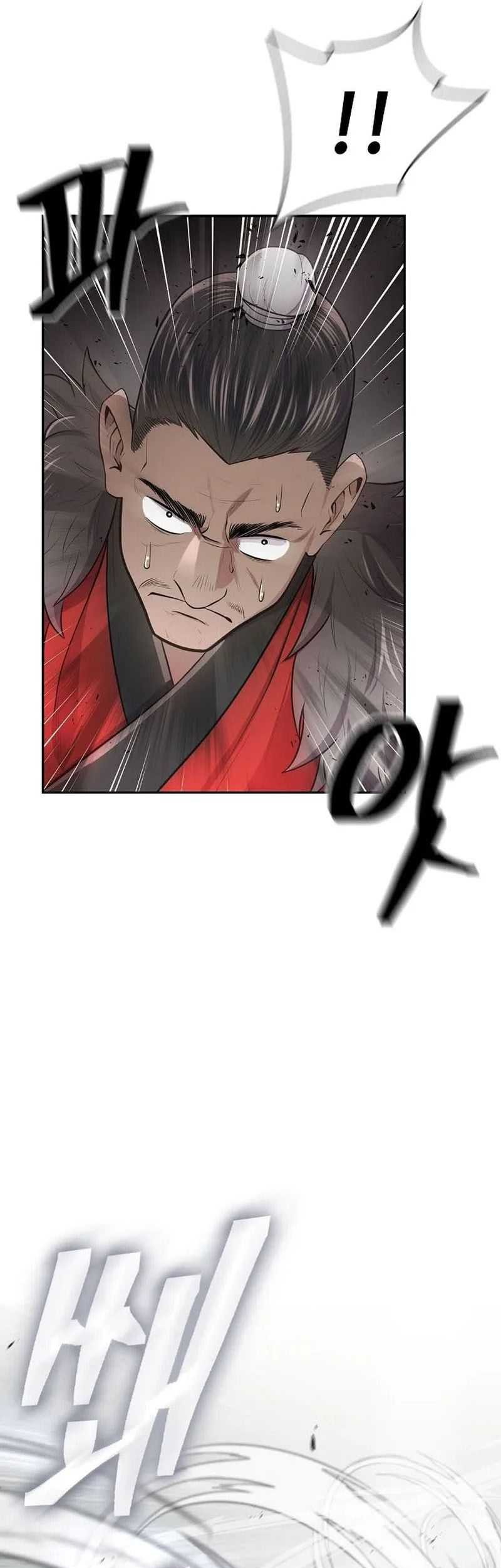 Sword Demon Island Chapter 05 Gambar 6