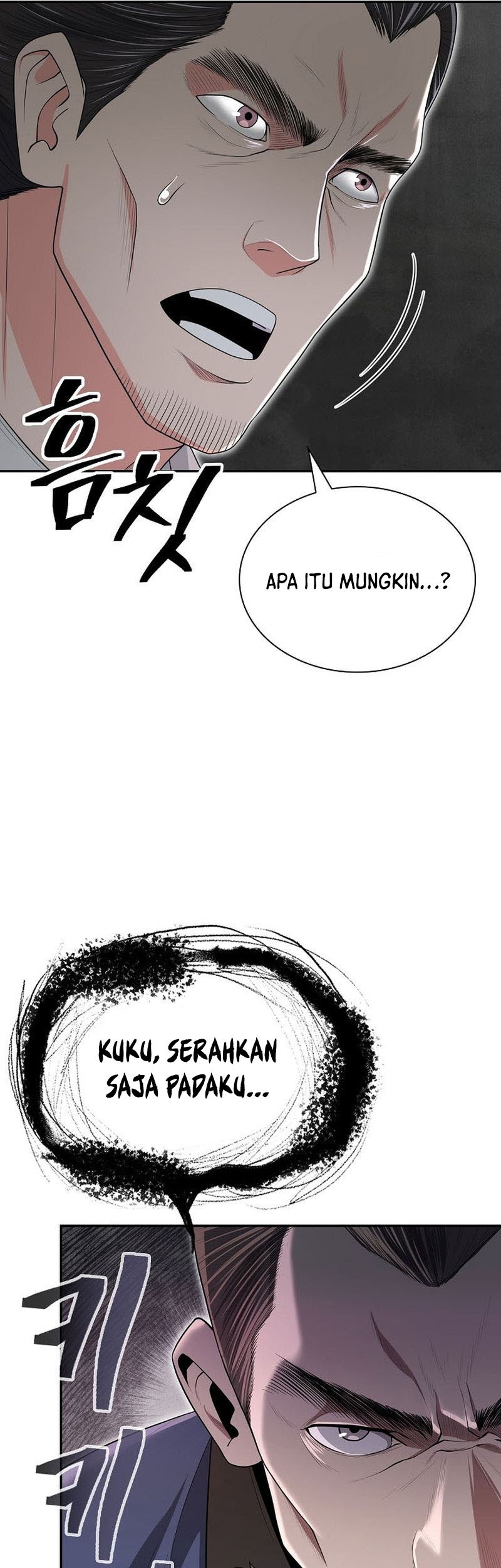 Sword Demon Island Chapter 03 Gambar 10