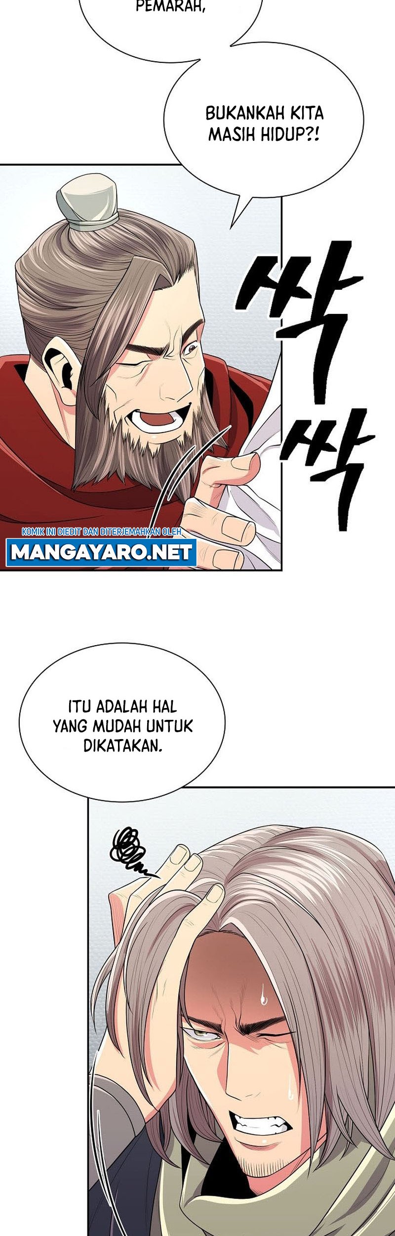 Sword Demon Island Chapter 03 Gambar 15