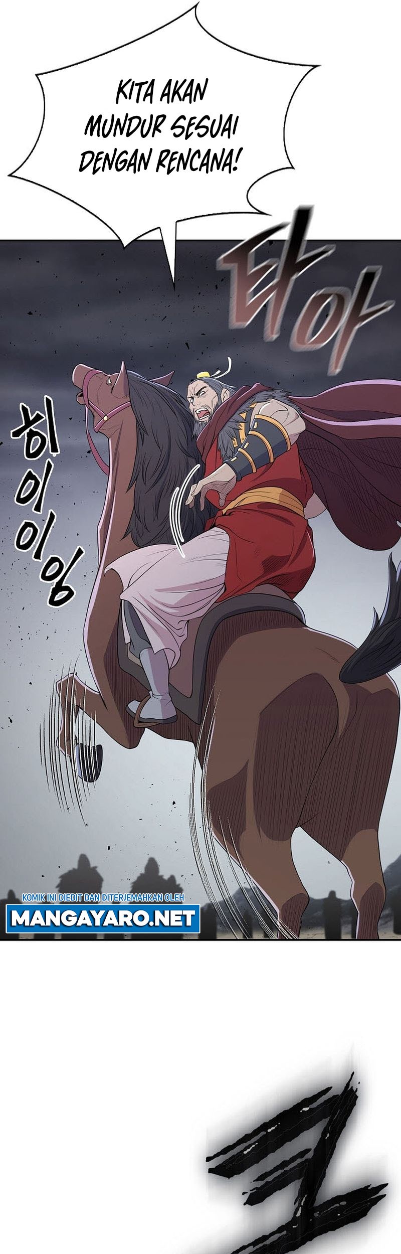 Sword Demon Island Chapter 02 Gambar 38