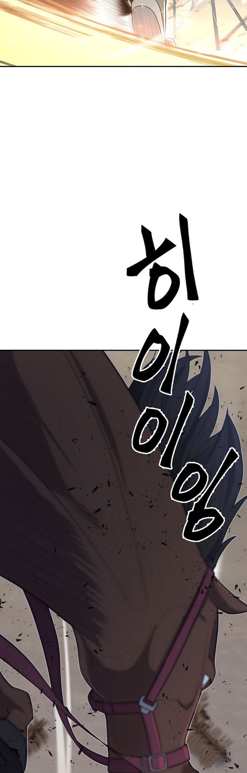 Sword Demon Island Chapter 02 Gambar 43