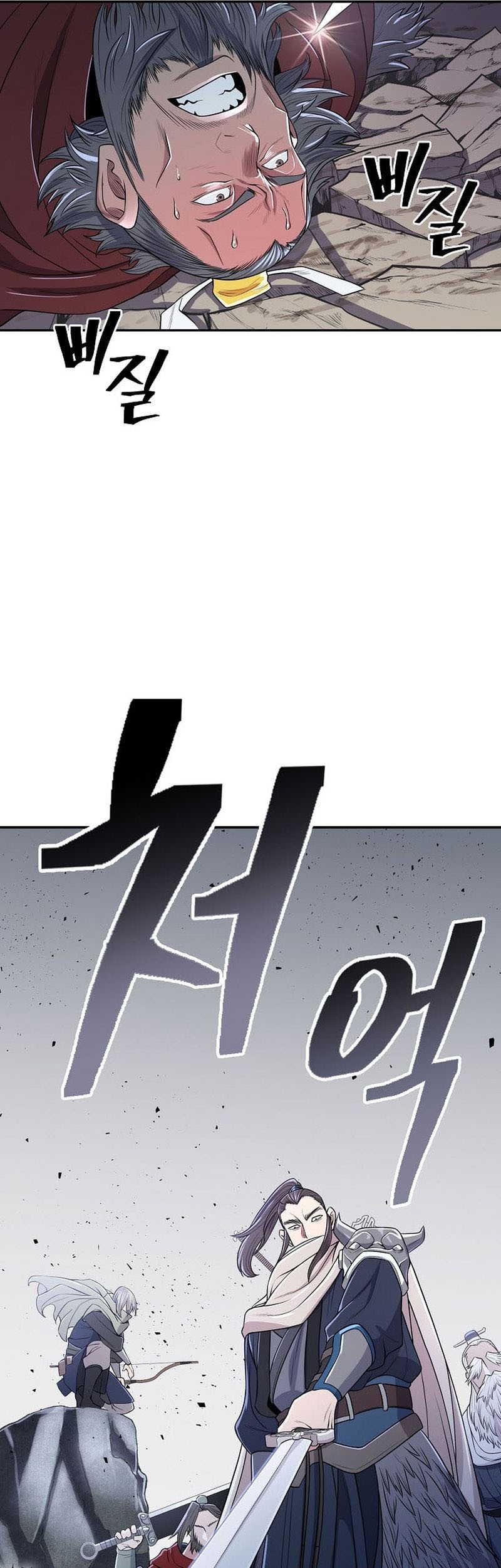 Sword Demon Island Chapter 02 Gambar 46