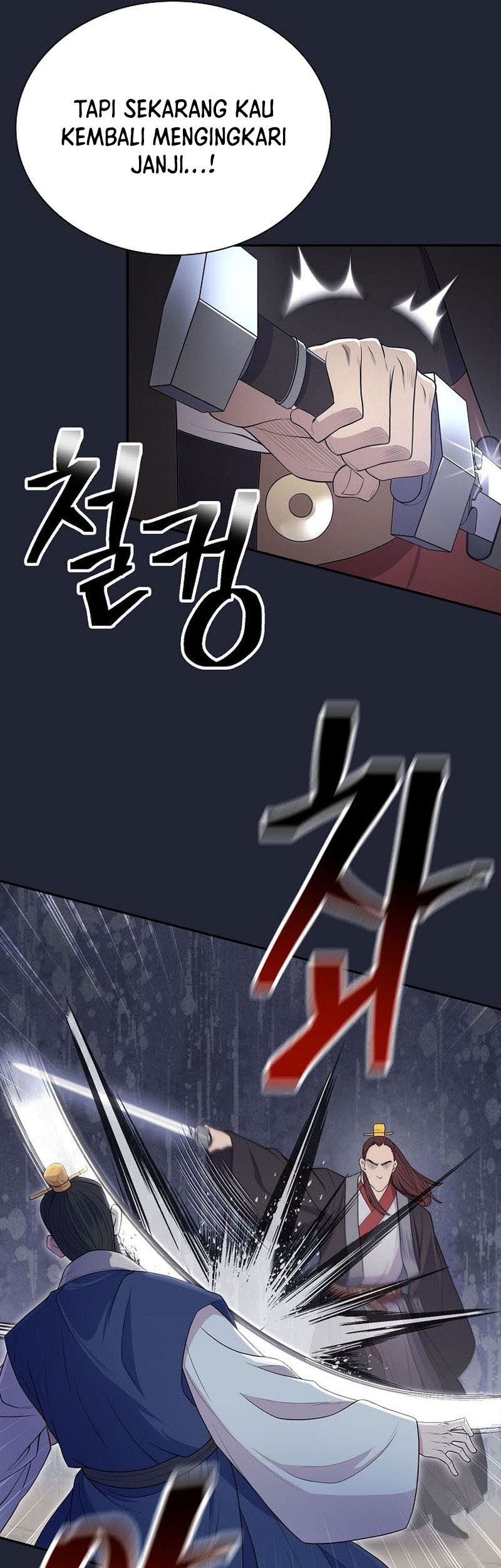 Sword Demon Island Chapter 02 Gambar 58