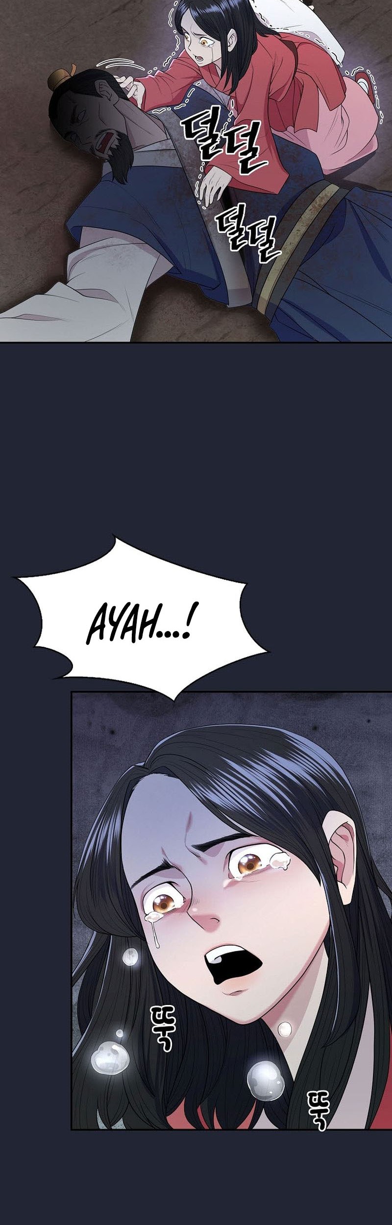 Sword Demon Island Chapter 02 Gambar 63