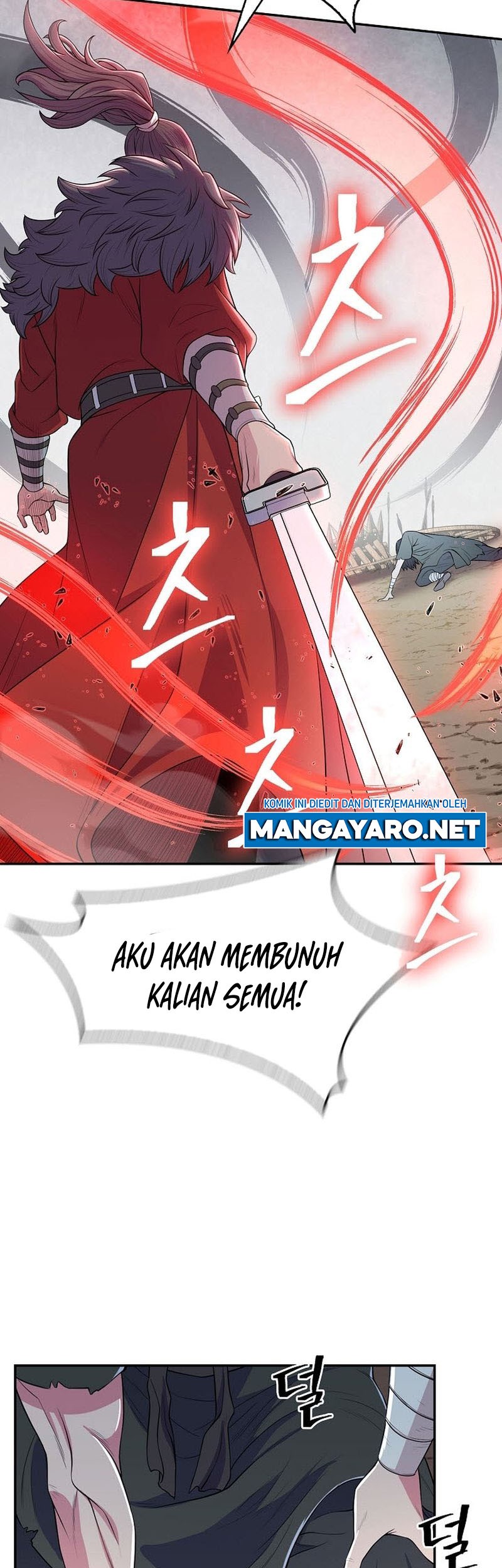 Sword Demon Island Chapter 02 Gambar 4