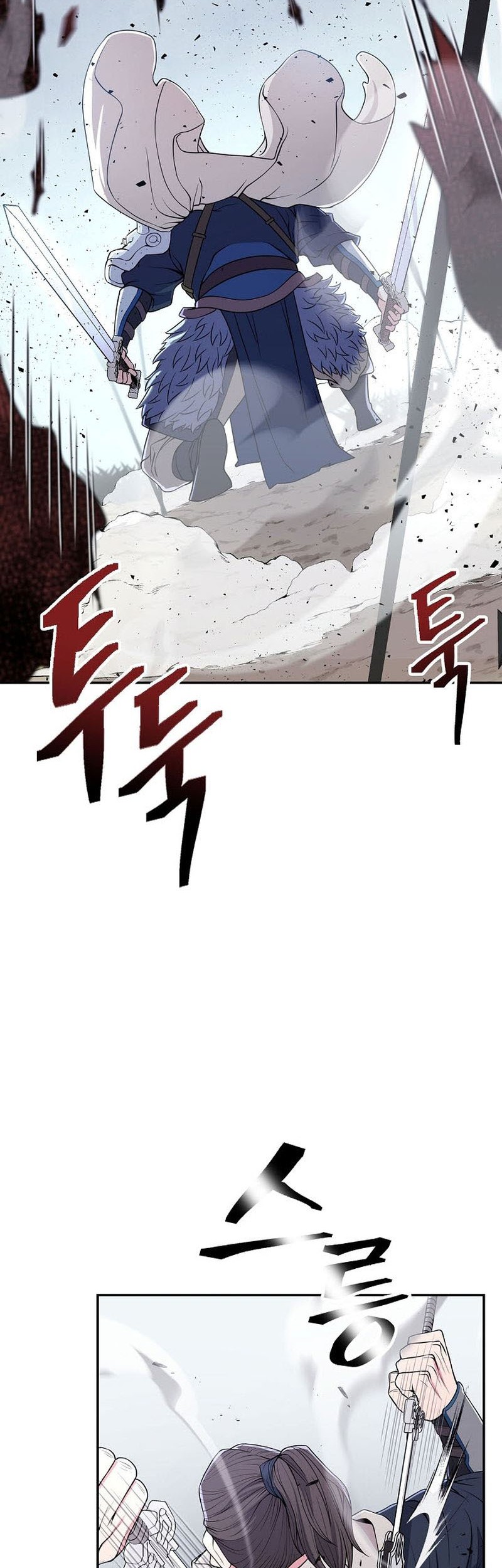 Sword Demon Island Chapter 02 Gambar 15