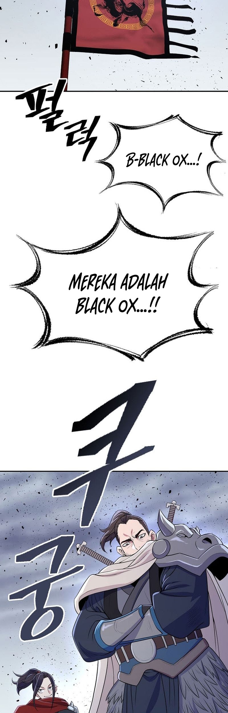 Sword Demon Island Chapter 02 Gambar 28