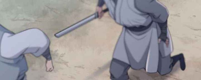 Sword Demon Island Chapter 01 Gambar 48