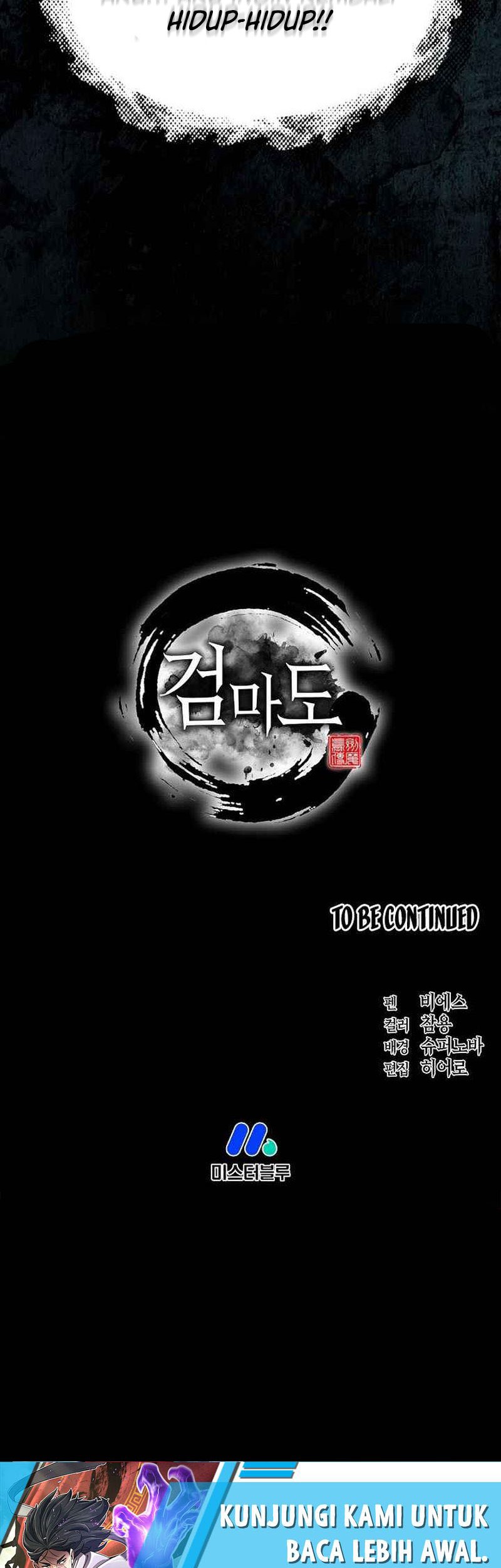 Sword Demon Island Chapter 01 Gambar 83