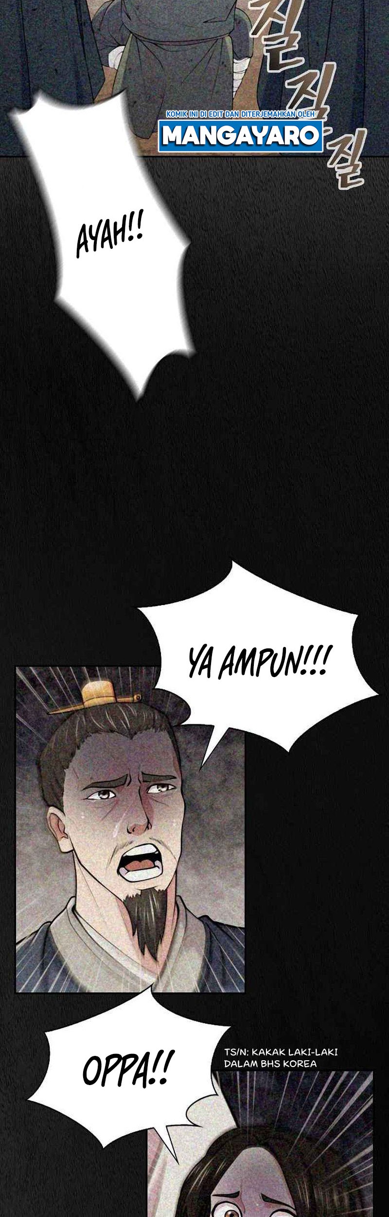 Sword Demon Island Chapter 01 Gambar 7
