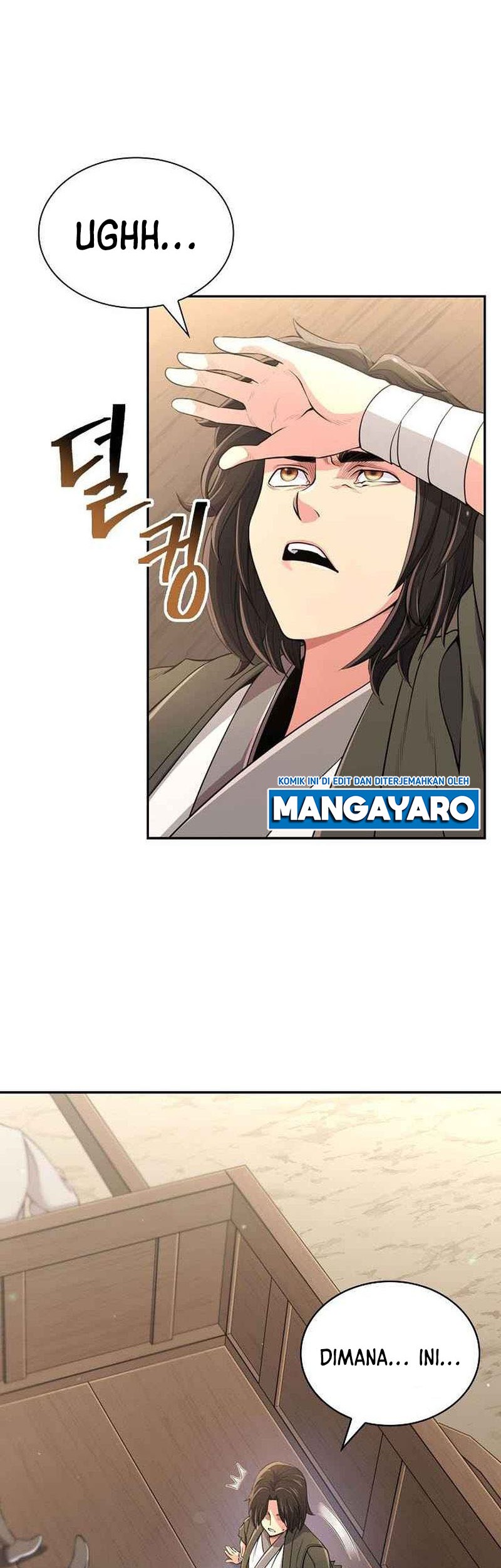 Sword Demon Island Chapter 01 Gambar 14
