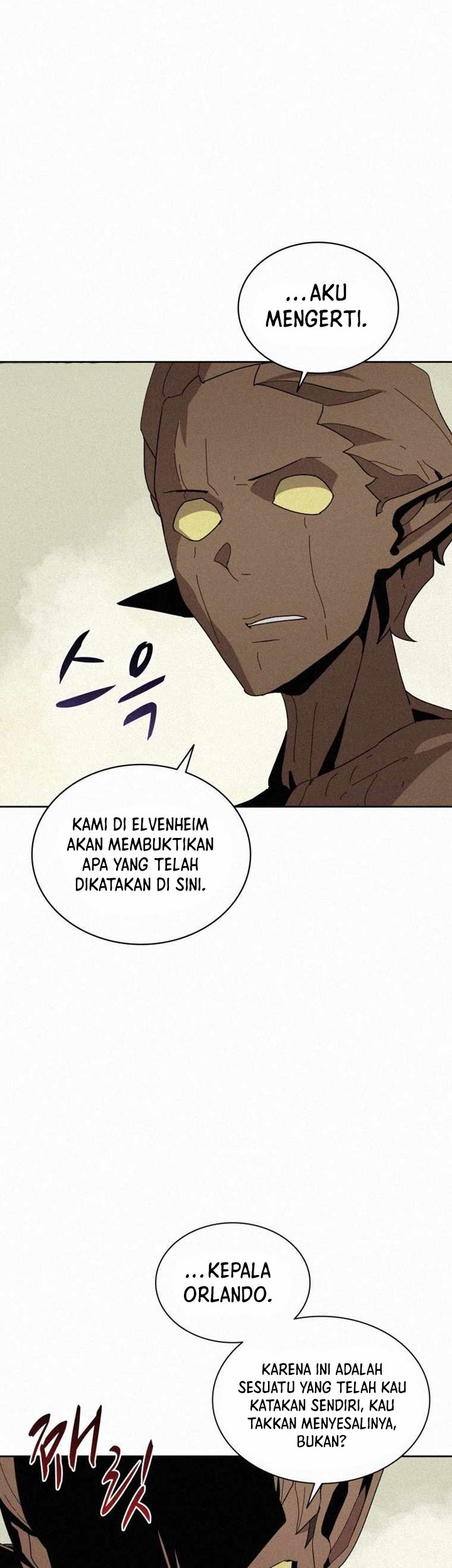 The Book Eating Magician Chapter 78 Gambar 6