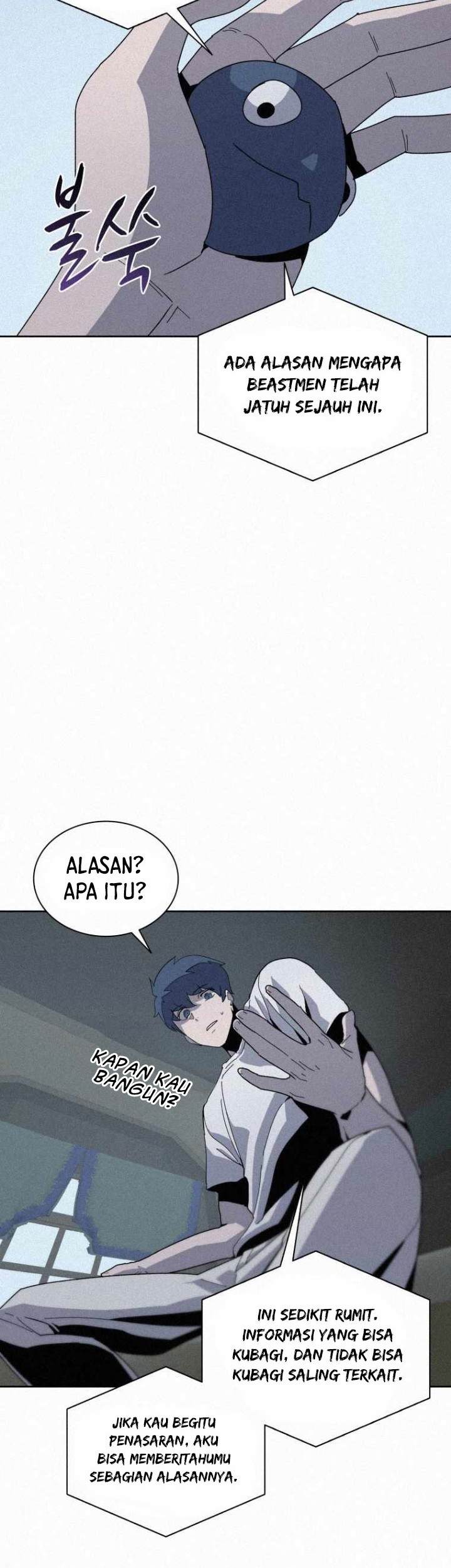The Book Eating Magician Chapter 78 Gambar 22