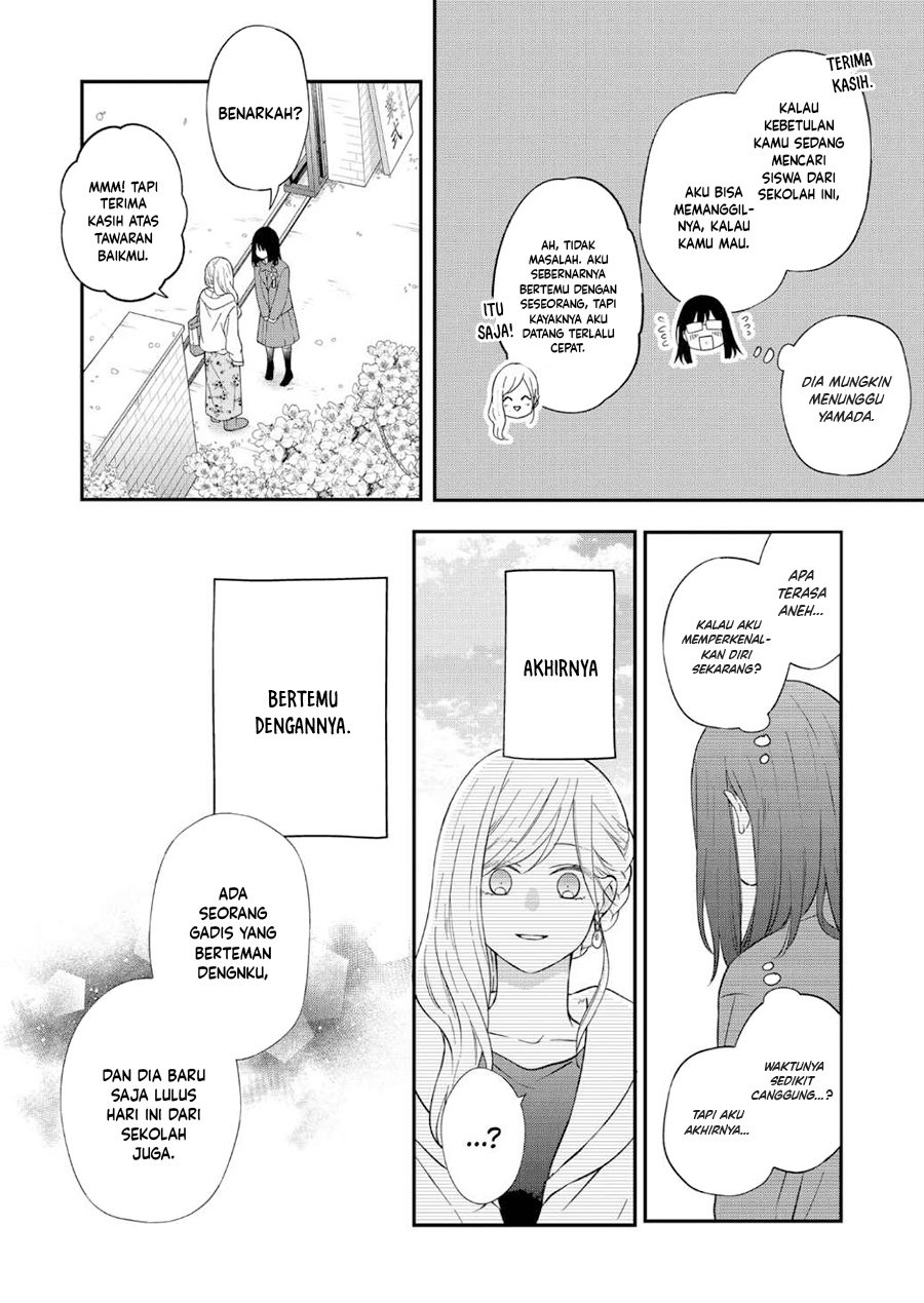 Yamada-kun to Lv999 no Koi wo Suru Chapter 71 Gambar 11