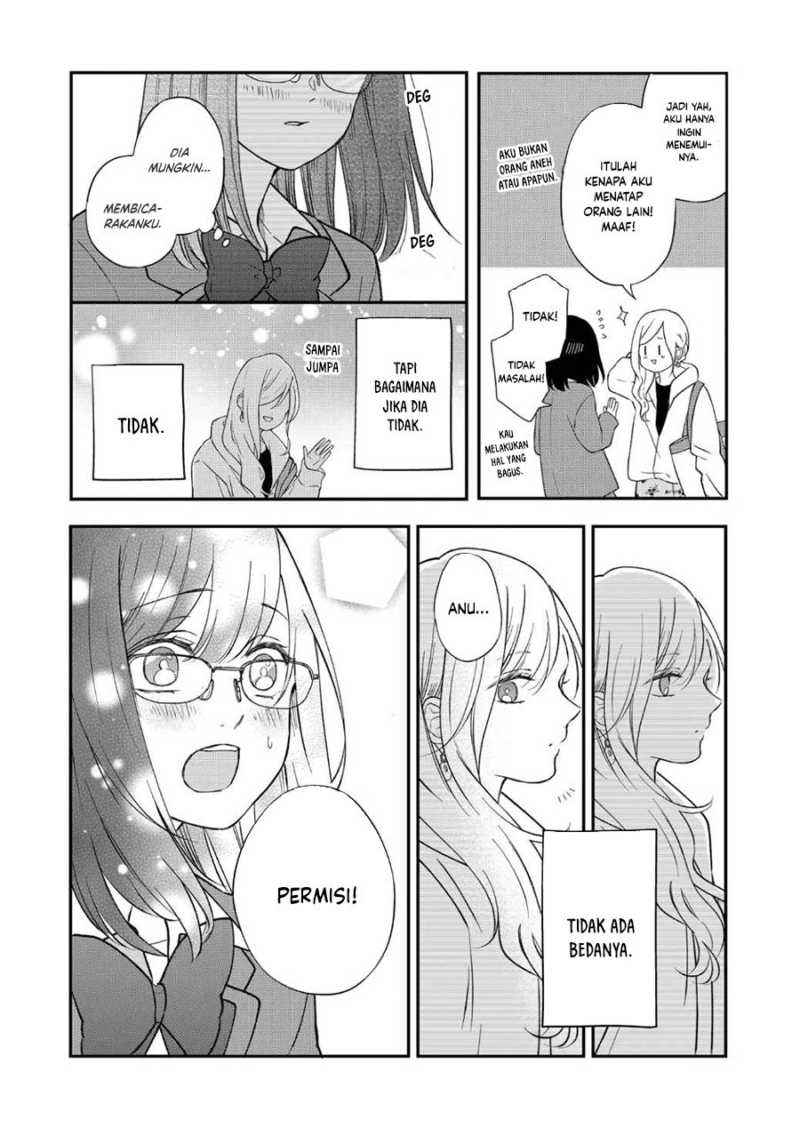 Yamada-kun to Lv999 no Koi wo Suru Chapter 71 Gambar 13