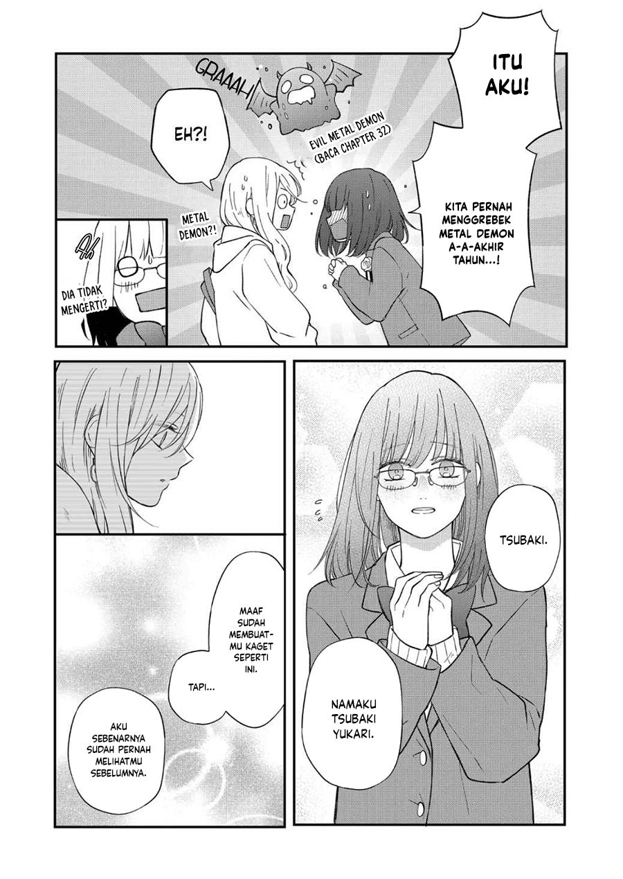 Yamada-kun to Lv999 no Koi wo Suru Chapter 71 Gambar 14
