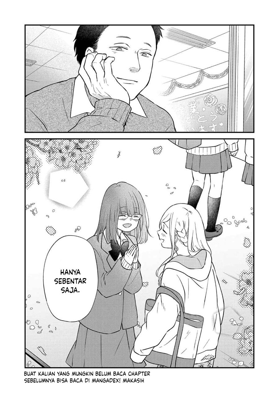Yamada-kun to Lv999 no Koi wo Suru Chapter 71 Gambar 17