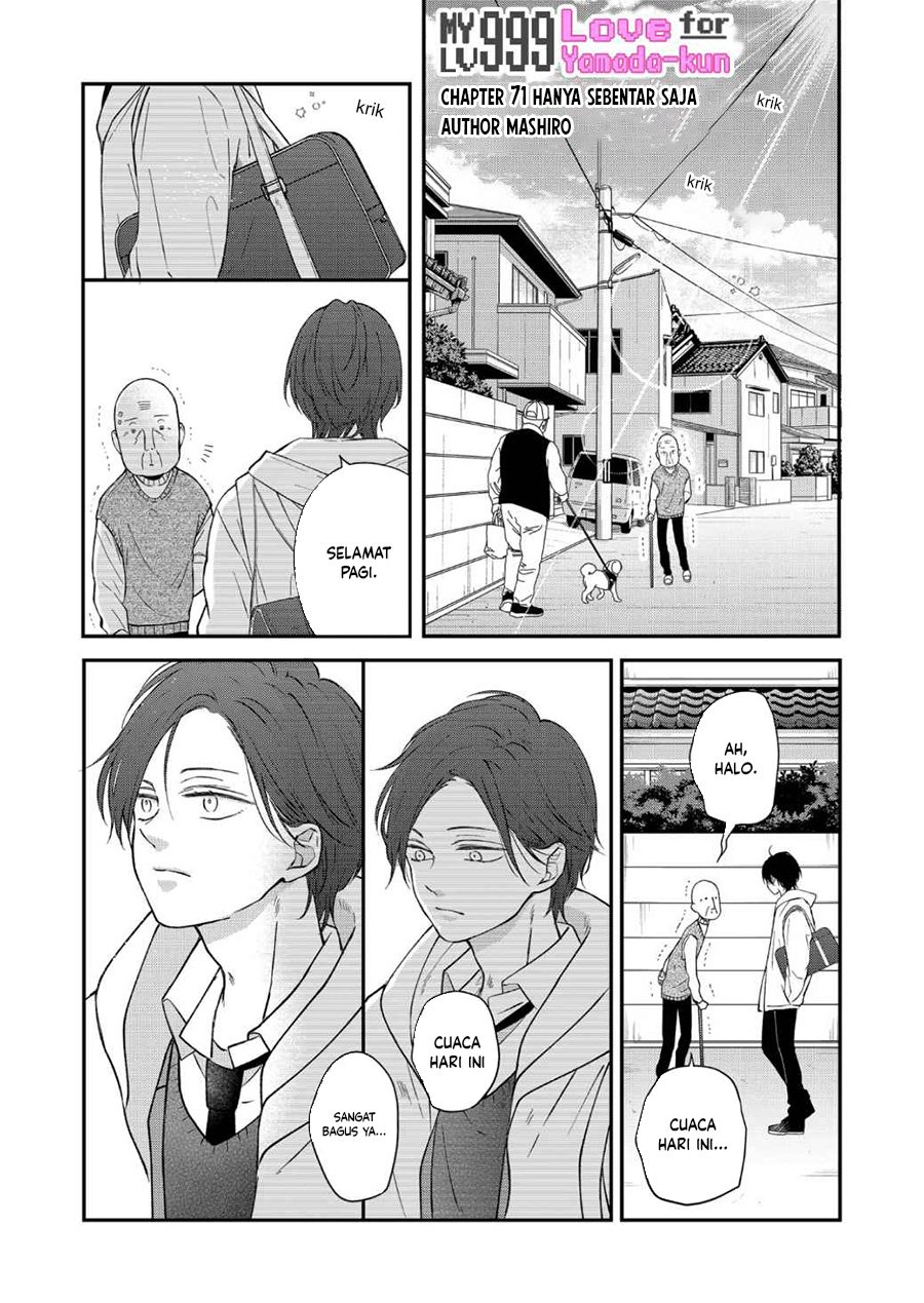 Baca Yamada-kun to Lv999 no Koi wo Suru Chapter 71 Gambar 2