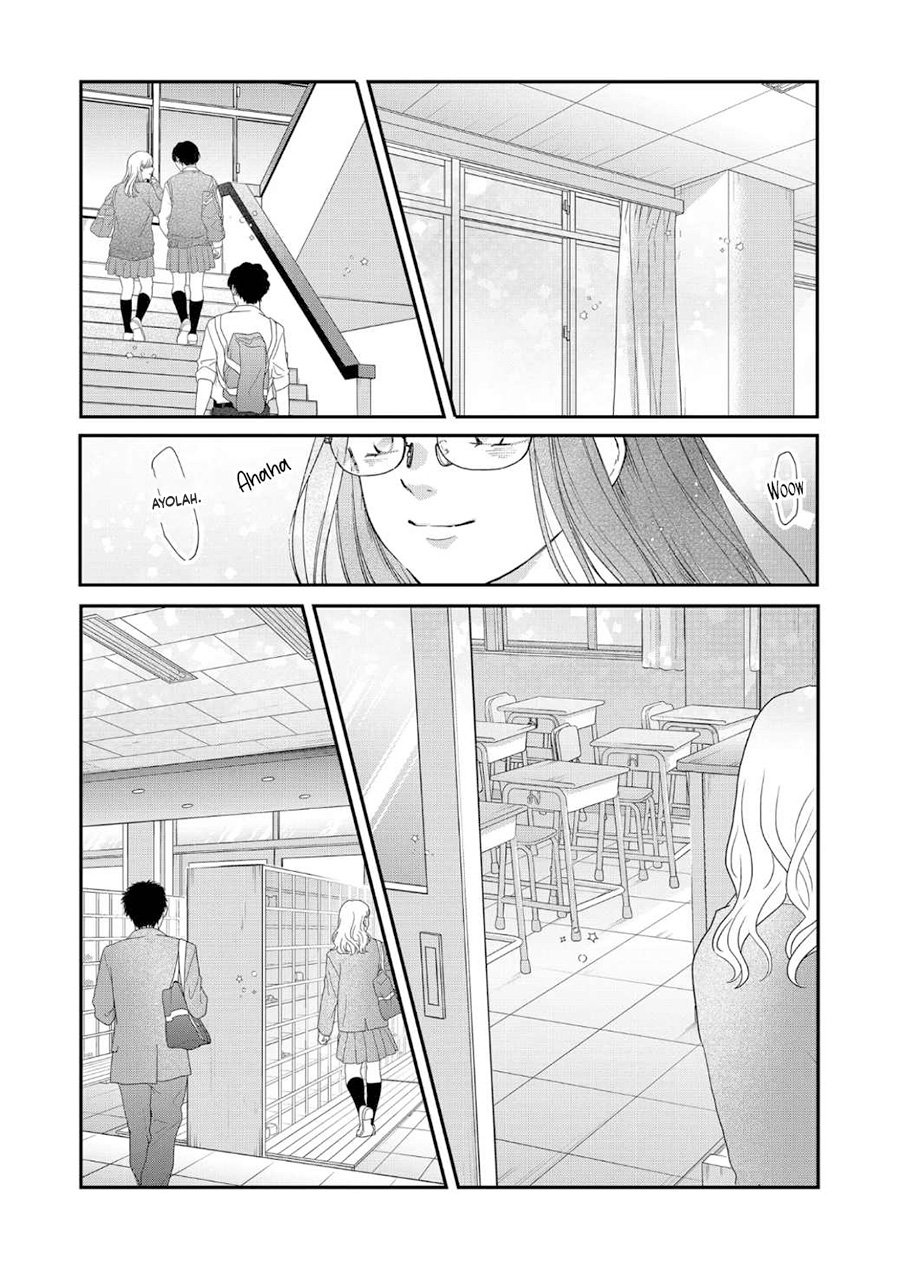 Yamada-kun to Lv999 no Koi wo Suru Chapter 71 Gambar 7