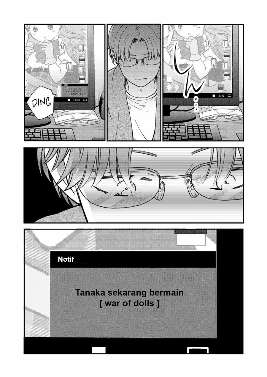 Yamada-kun to Lv999 no Koi wo Suru Chapter 70 Gambar 12
