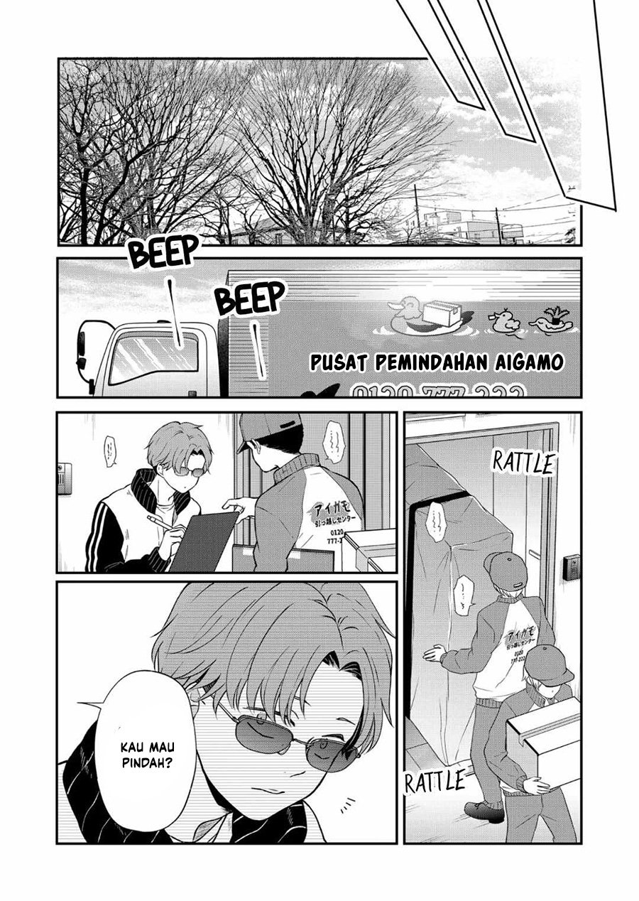 Yamada-kun to Lv999 no Koi wo Suru Chapter 70 Gambar 13