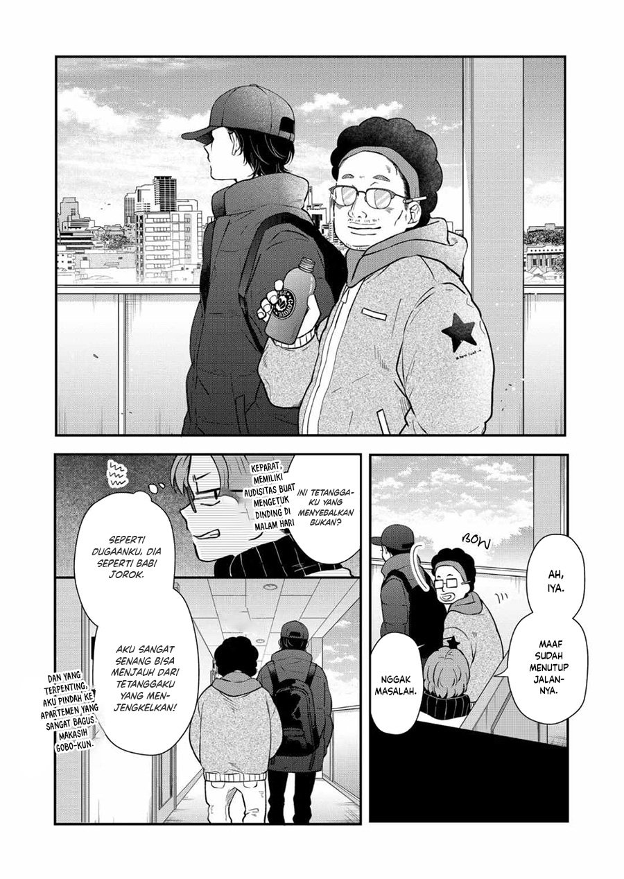 Yamada-kun to Lv999 no Koi wo Suru Chapter 70 Gambar 14