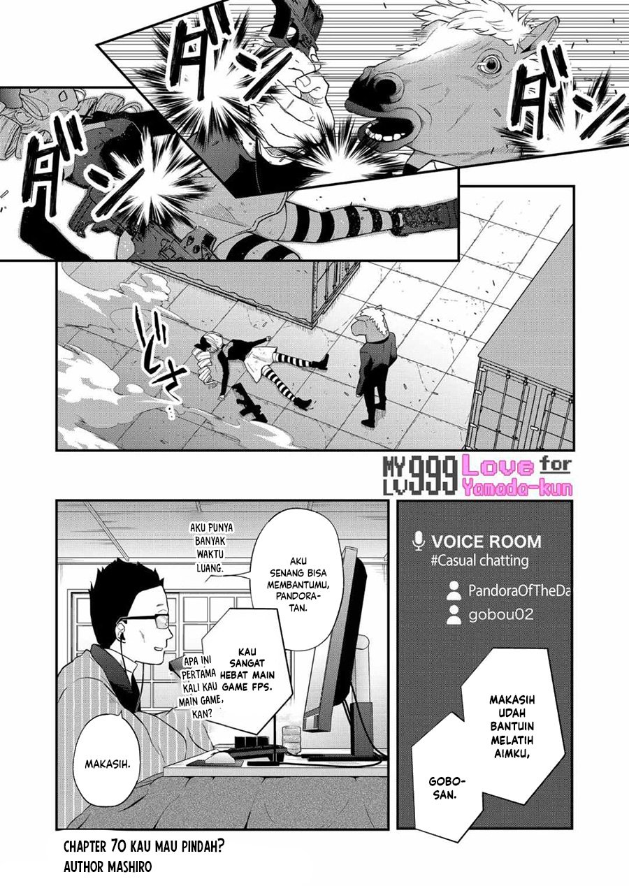 Baca Yamada-kun to Lv999 no Koi wo Suru Chapter 70 Gambar 2