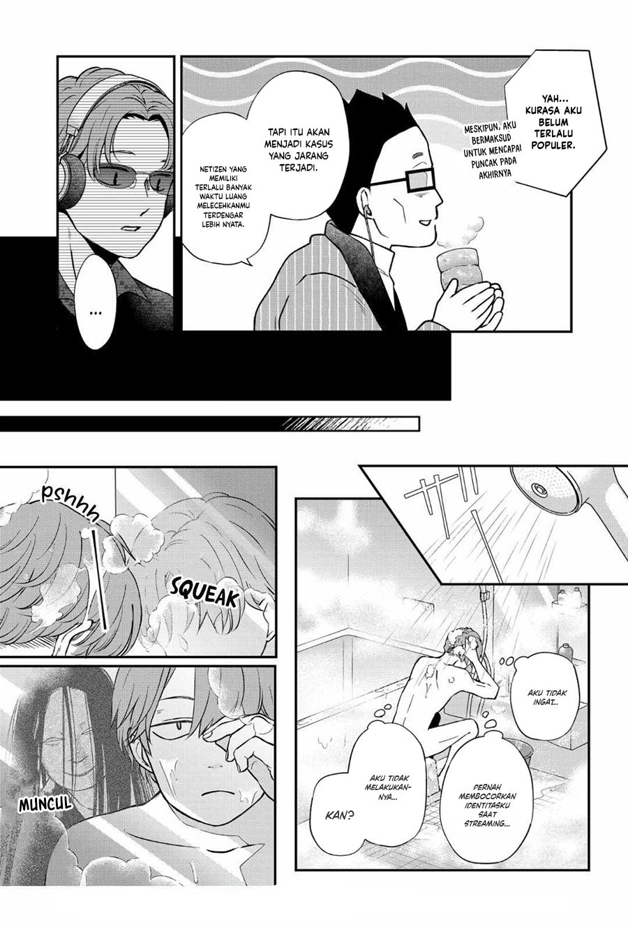Yamada-kun to Lv999 no Koi wo Suru Chapter 70 Gambar 8