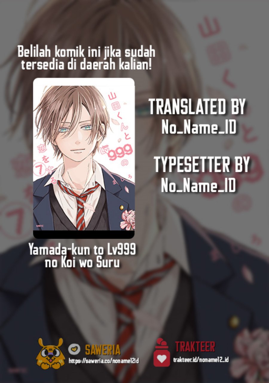 Baca Komik Yamada-kun to Lv999 no Koi wo Suru Chapter 68 Gambar 1