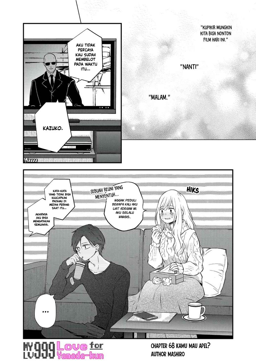 Baca Yamada-kun to Lv999 no Koi wo Suru Chapter 68 Gambar 2
