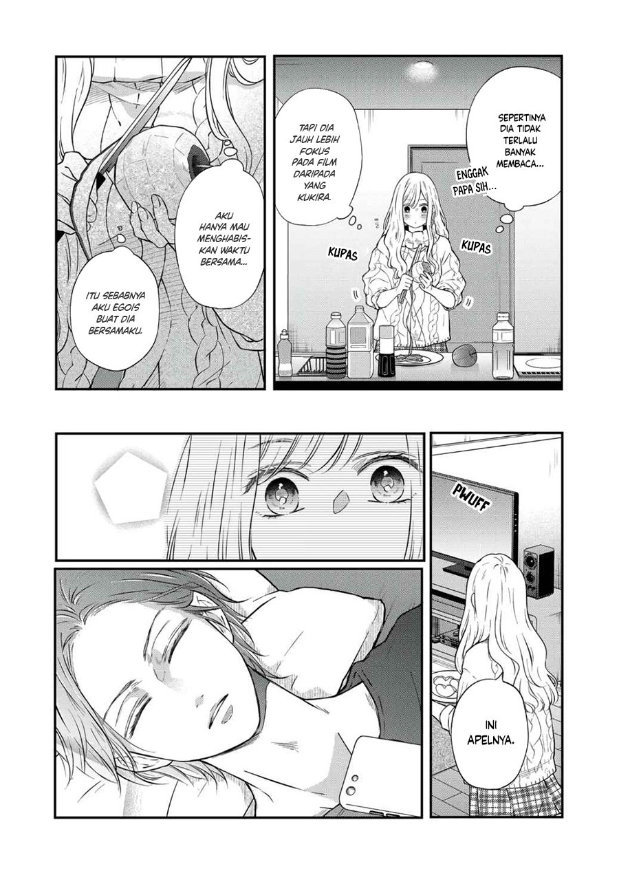 Yamada-kun to Lv999 no Koi wo Suru Chapter 68 Gambar 5