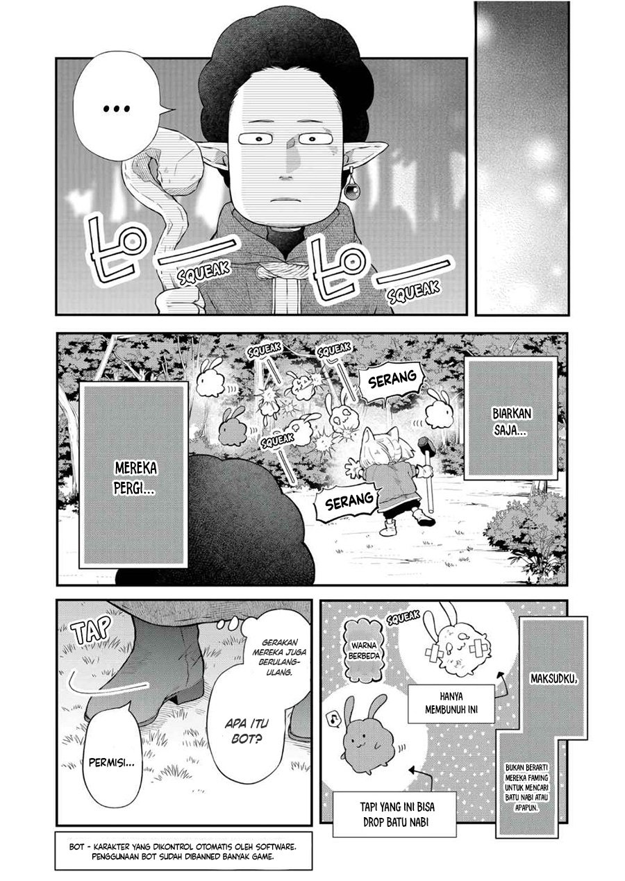 Yamada-kun to Lv999 no Koi wo Suru Chapter 68 Gambar 9