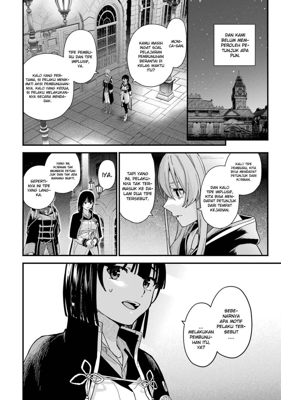 Majo no Tabitabi Chapter 18.1 Gambar 29