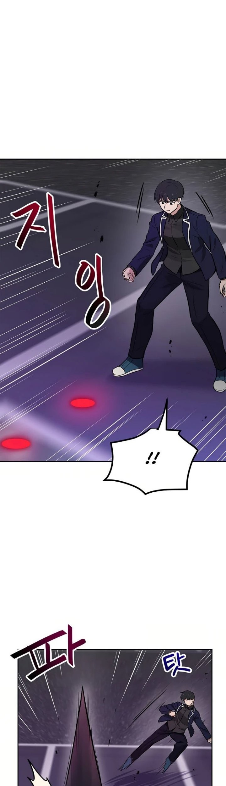 I Have Max Level Luck Chapter 59 Gambar 28