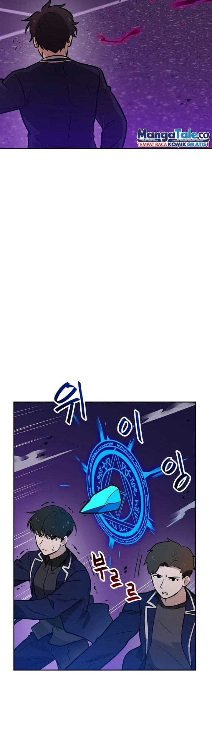 I Have Max Level Luck Chapter 59 Gambar 38