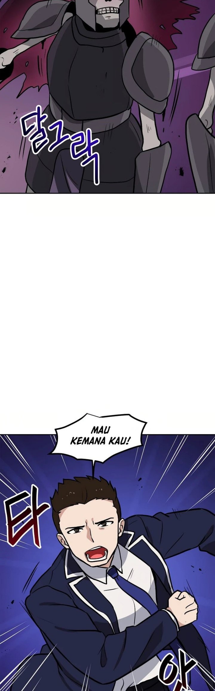 I Have Max Level Luck Chapter 59 Gambar 41