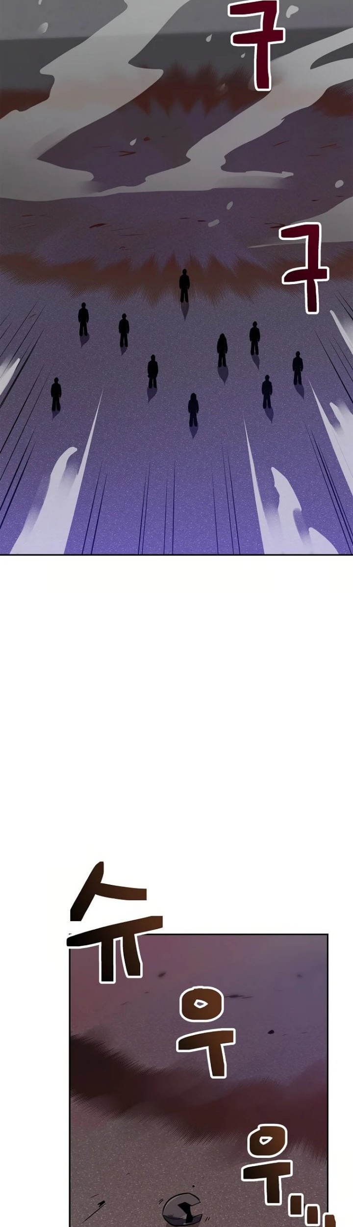 Baca  I Have Max Level Luck Chapter 59 Gambar 2