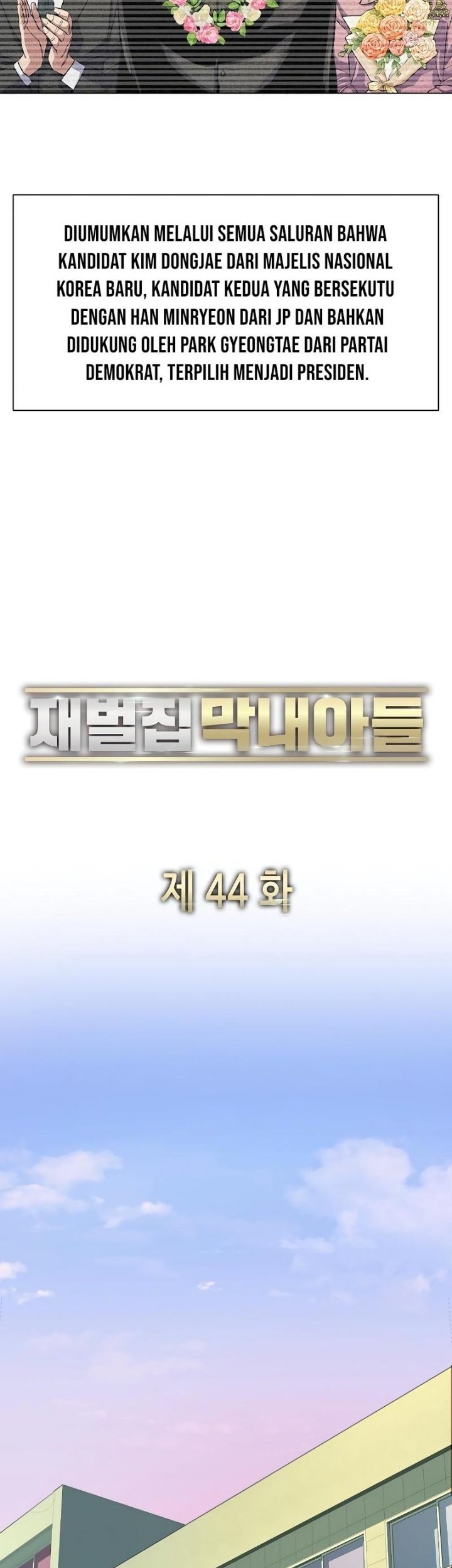 Baca  The Youngest Son Of A Rich Family Chapter 44 Gambar 2