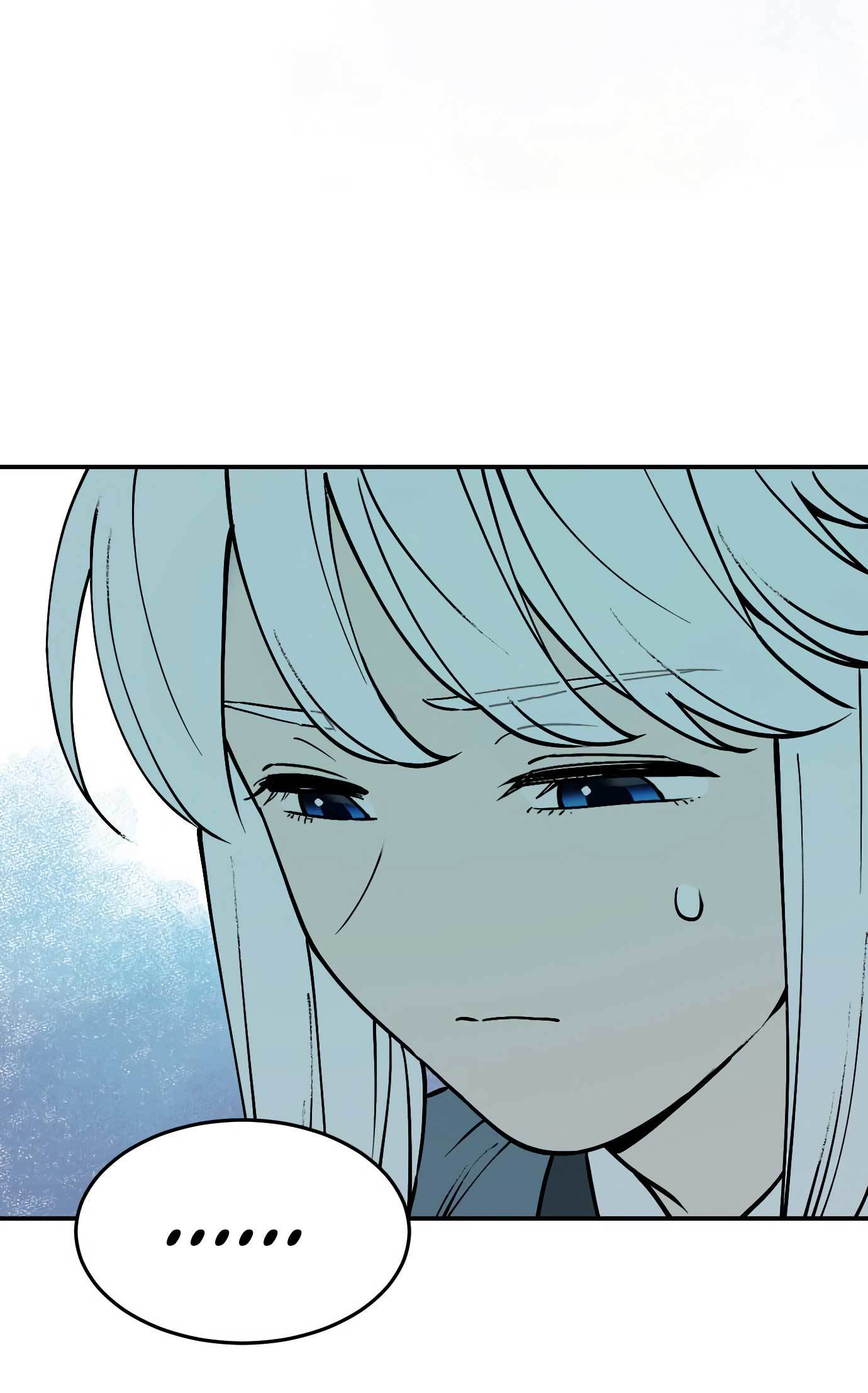 Tiger Coming In Chapter 51 Gambar 53