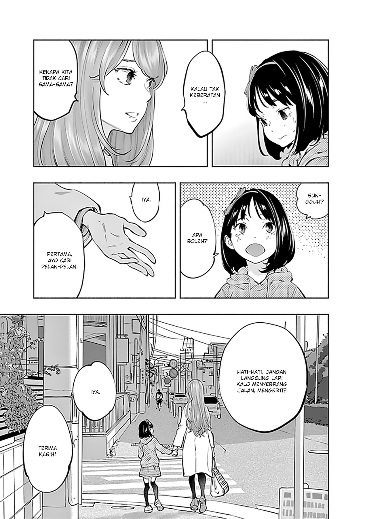 Radiation House Chapter 70 9