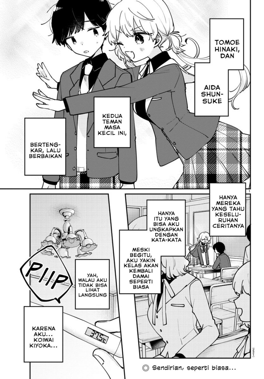 Baca  Osananajimi no Ohimesama Chapter 24 Gambar 2