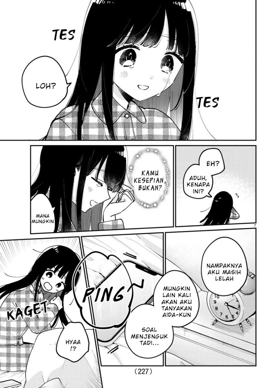 Osananajimi no Ohimesama Chapter 24 Gambar 8