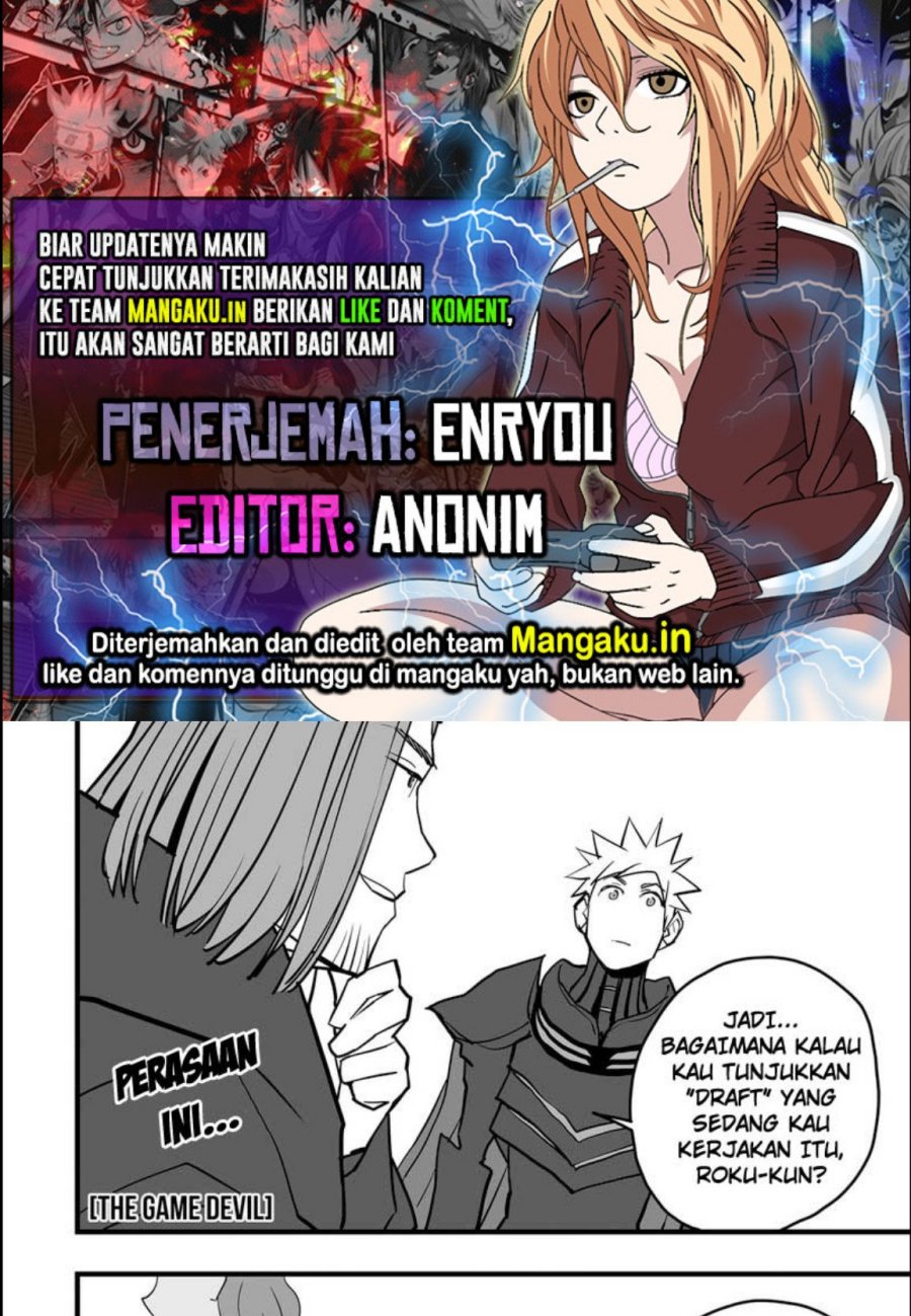Baca Komik The Game Devil Chapter 16 Gambar 1
