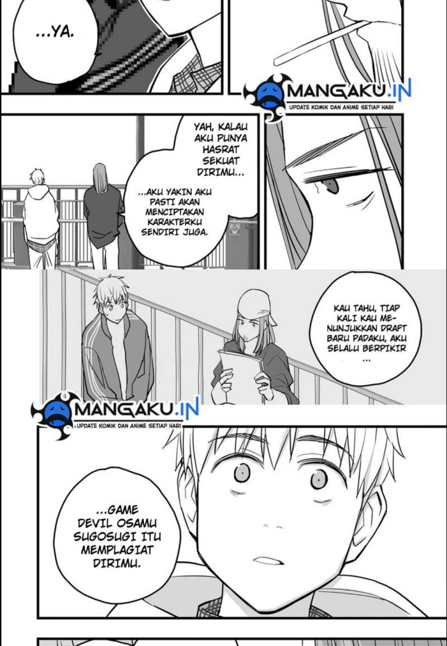 The Game Devil Chapter 16 Gambar 15